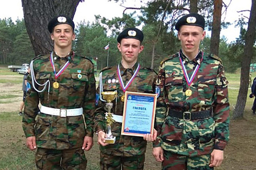 Юнармейцы образовательного комплекса стали победителями в военно-спортивной игре «Звезда»
