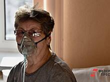 Невролог назвал признак приближающегося инсульта