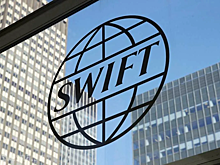 Отключение России от SWIFT ударит по США