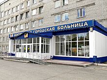 Новую программу повышения качества медицинской помощи запустят на Ямале. ВИДЕО