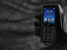 Владелец бренда Nokia представил сверхпрочный кнопочный телефон