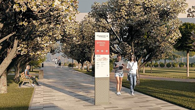 Благоустройство - забота общая: администрация Центрального района и «РУСАЛ» подписали соглашение о сотрудничестве