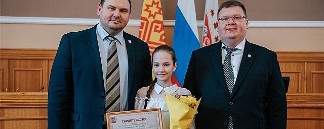 84 молодых чебоксарца получили именные стипендии главы администрации