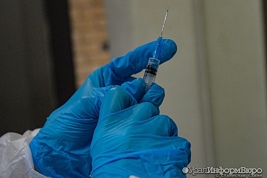Подсчитано количество желающих вакцинировать подростков от COVID-19 в Екатеринбурге