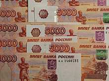 За хищение при исполнении муниципального контракта более 1 млн рублей осудят подрядчика из Ингушетии