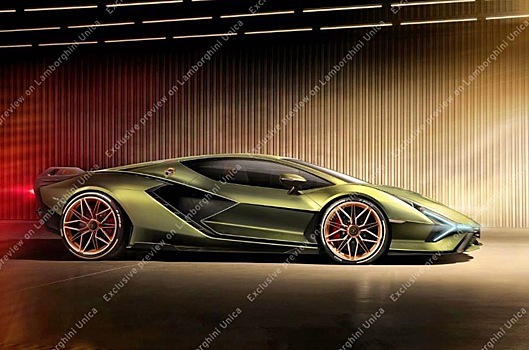 Опубликовано первое изображение гибрида Lamborghini