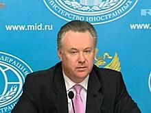 Россия призвала США не поддерживать «пещерный национализм» на Украине