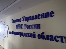 Глава ГУ МЧС по Волгоградской области отмечает день рождения