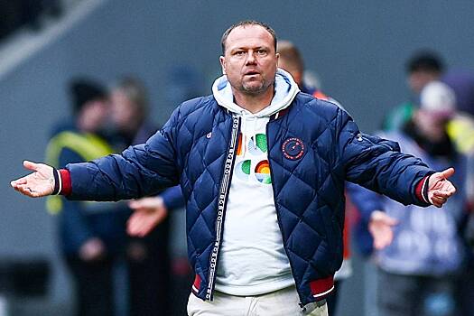 «Динамо» уволило главного тренера