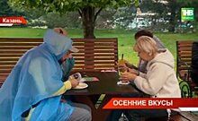 В столице Татарстана прошел первый день фестиваля "Вкусная Казань" — видео