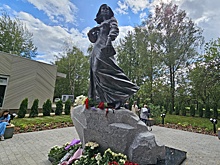 В Подмосковье открыли памятник Дарье Дугиной