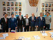 Делегация ВС РФ посетила с рабочим визитом штаб-квартиру CISM