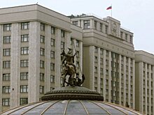 Госдума разрешила списать 97% долга Монголии перед РФ