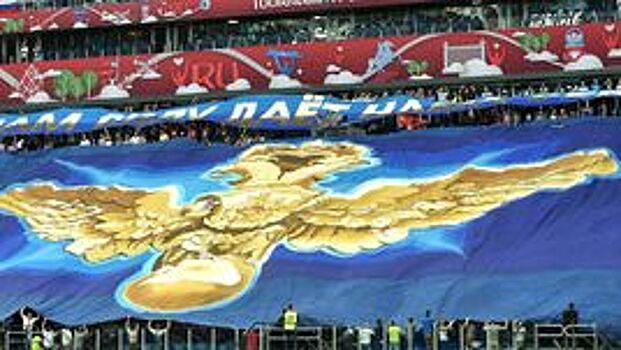 Российская футбольная премьер-лига сменит логотип с сезона-2018/19
