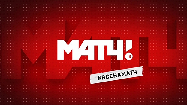 Резидент Comedy Club перешёл на «Матч ТВ»