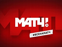 Резидент Comedy Club перешёл на «Матч ТВ»