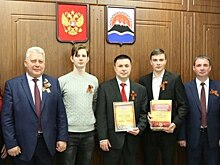 На Камчатке подвели итоги конкурса сочинений о войне