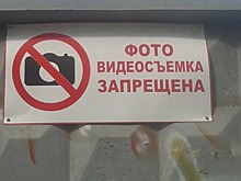 Турагентам рассказали, как защититься от тайных покупателей