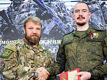 Награда найдет всех патриотов нашего Отечества
