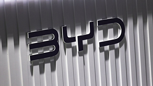 BYD может получить производственные мощности в Южной Корее