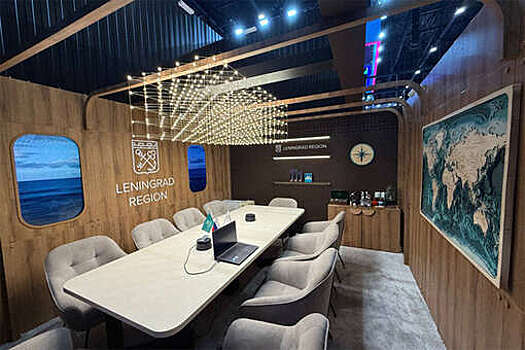 Ленинградская область привлекла 7,7 трлн рублей инвестиций