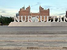 Нур-Султан и Алма-Ату закроют на карантин из-за коронавируса