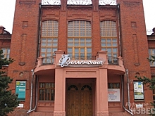 «Мне стыдно». Автор скандальной петиции о курской филармонии извинился