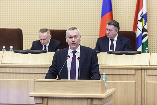 Новосибирский губернатор заявил о позитивной динамике в экономике региона