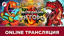 Dragon Quest Heroes 2 и Hearthstone в прямом эфире «Игромании»