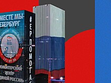 Пиар на COVID. Питерское отделение «Единой России» использует эпидемию для предстоящих выборов