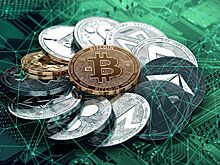 В России деанонимизируют владельцев криптовалют