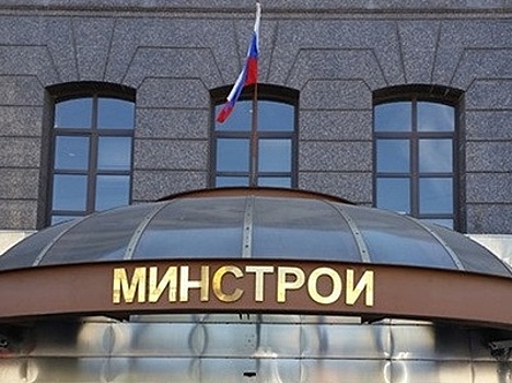 Глава АСВ допустил передачу «Российского капитала» АИЖК