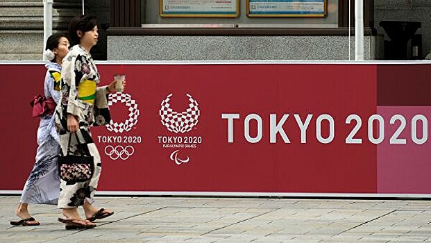 На объекте Олимпиады в Токио нашли опасное вещество