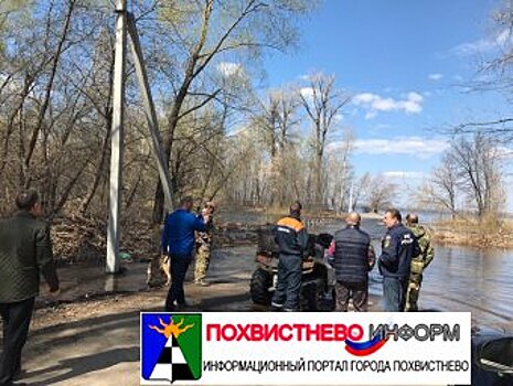 В Новокуйбышевске спасатели извлекли из Волги затонувший квадроцикл