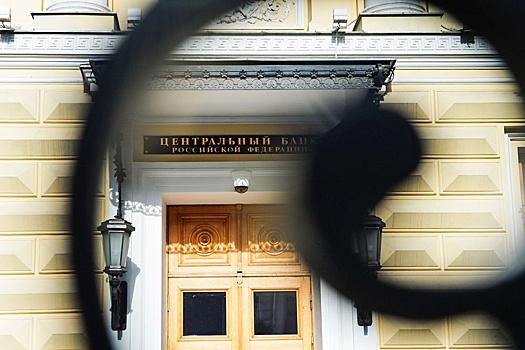 ЦБ и Минфин проводят консультации о регулировании деятельности инвестблогеров