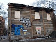 Нижегородская епархия намерена восстановить историческое здание на улице Грузинской