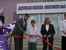 Творят в доме побольше: школу искусств в поселке Черновский открыли в обновленном здании