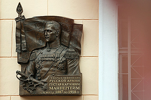 Мединского и Чурова заподозрили в реабилитации нацизма