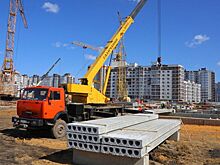 “Инвест-Регион” от 30.06.2020