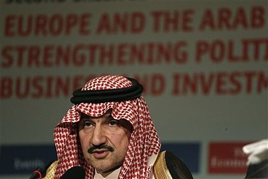 Арестованный саудовский принц предложил откуп