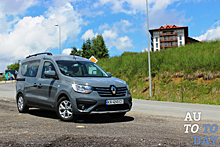 Тест-драйв Renault Express: Достойная замена