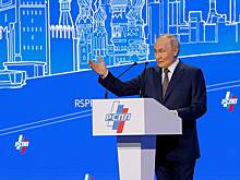Опубликован обновленный рейтинг Путина среди россиян