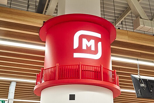 "Магнит" в рамках нового buy back получил заявки на выкуп 7,8% акций