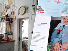 93-летнюю труженицу тыла из Татарстана лишили жилья