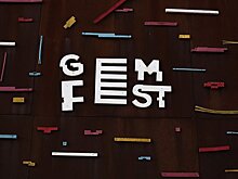 10 причин посетить GEM Fest 2017, или как провести лето на пятерку