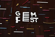 10 причин посетить GEM Fest 2017, или как провести лето на пятерку