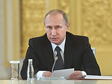 Путин предложил КНР и Монголии принять "дорожную карту" взаимодействия
