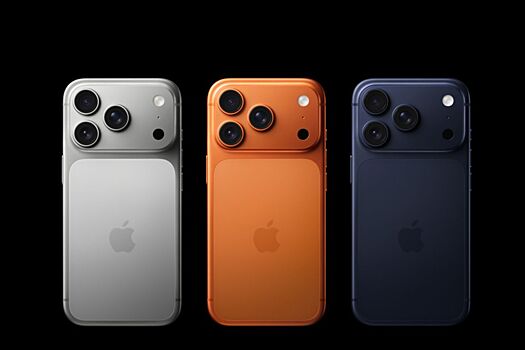 Предзаказы iPhone 17 в России оказались втрое выше показателей iPhone 16