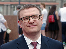 Алексей Текслер получил удостоверение губернатора Челябинской области