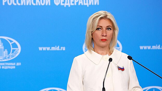 Захарова заявила о вмешательстве Запада в российские выборы